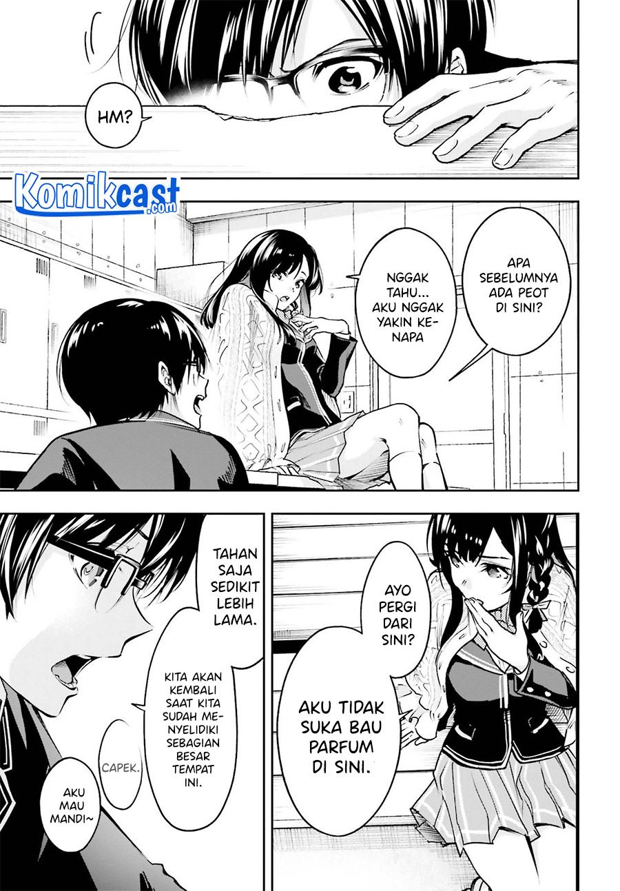 Boku ga Kotaeru Kimi no Nazotoki Chapter 1.2