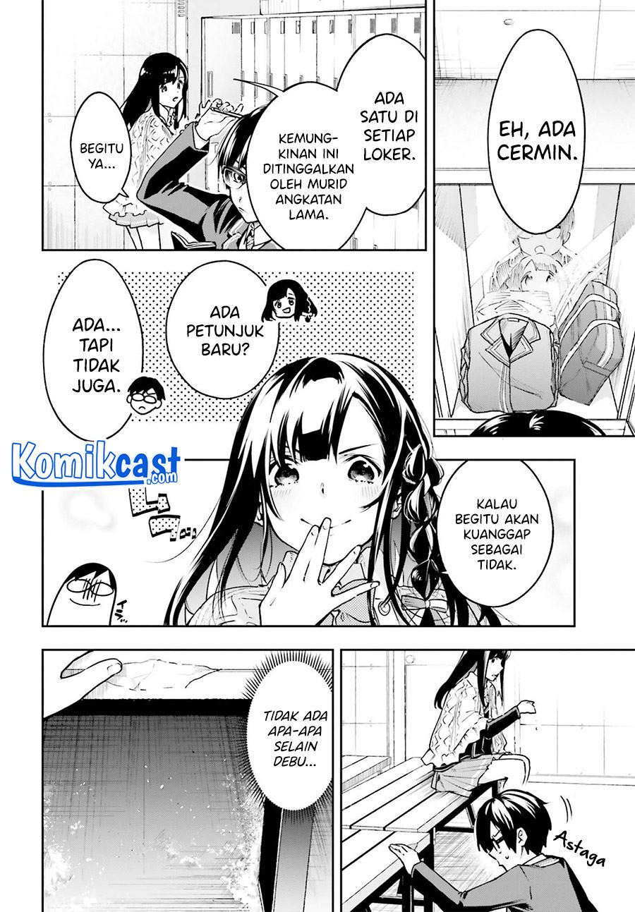 Boku ga Kotaeru Kimi no Nazotoki Chapter 1.2