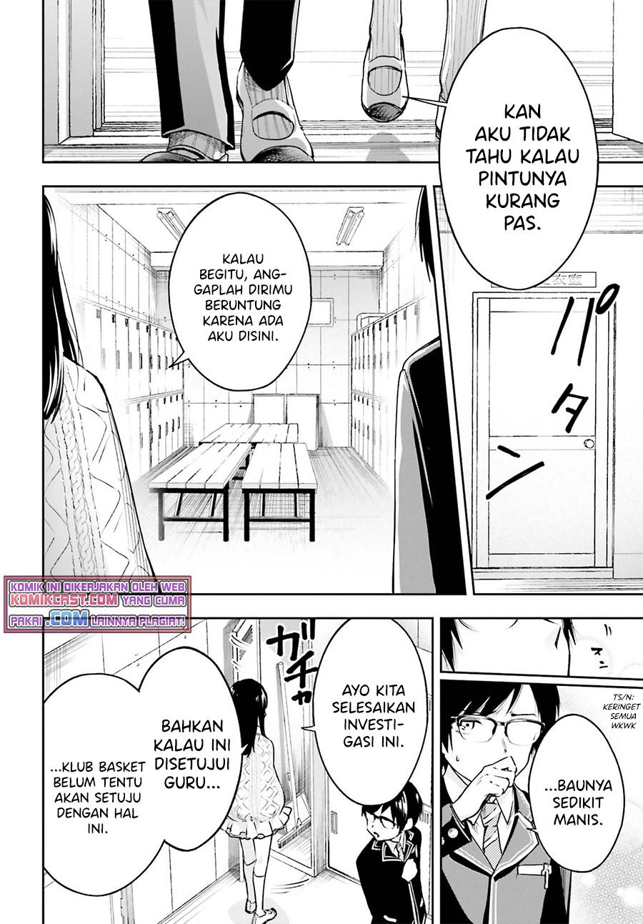 Boku ga Kotaeru Kimi no Nazotoki Chapter 1.2