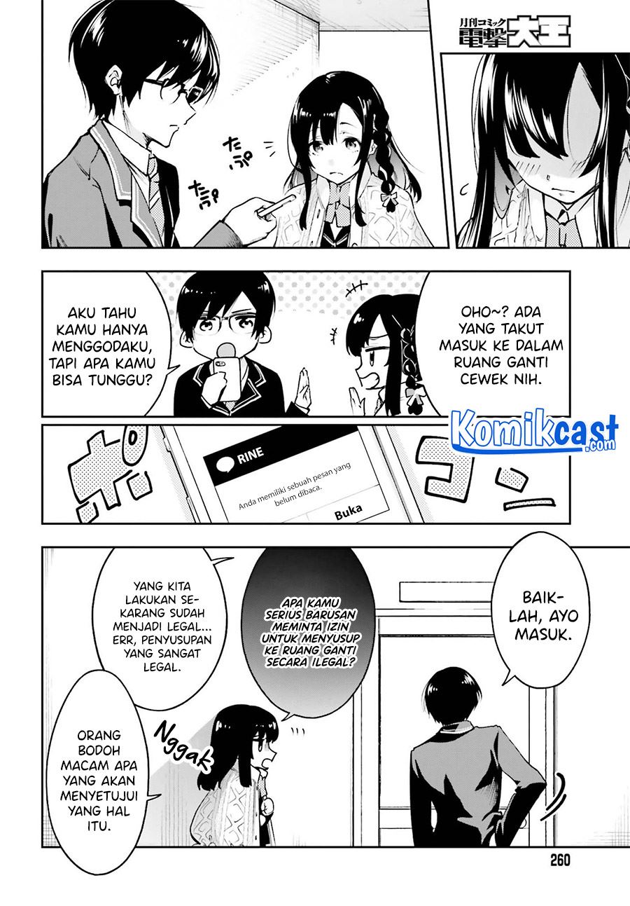 Boku ga Kotaeru Kimi no Nazotoki Chapter 1.2