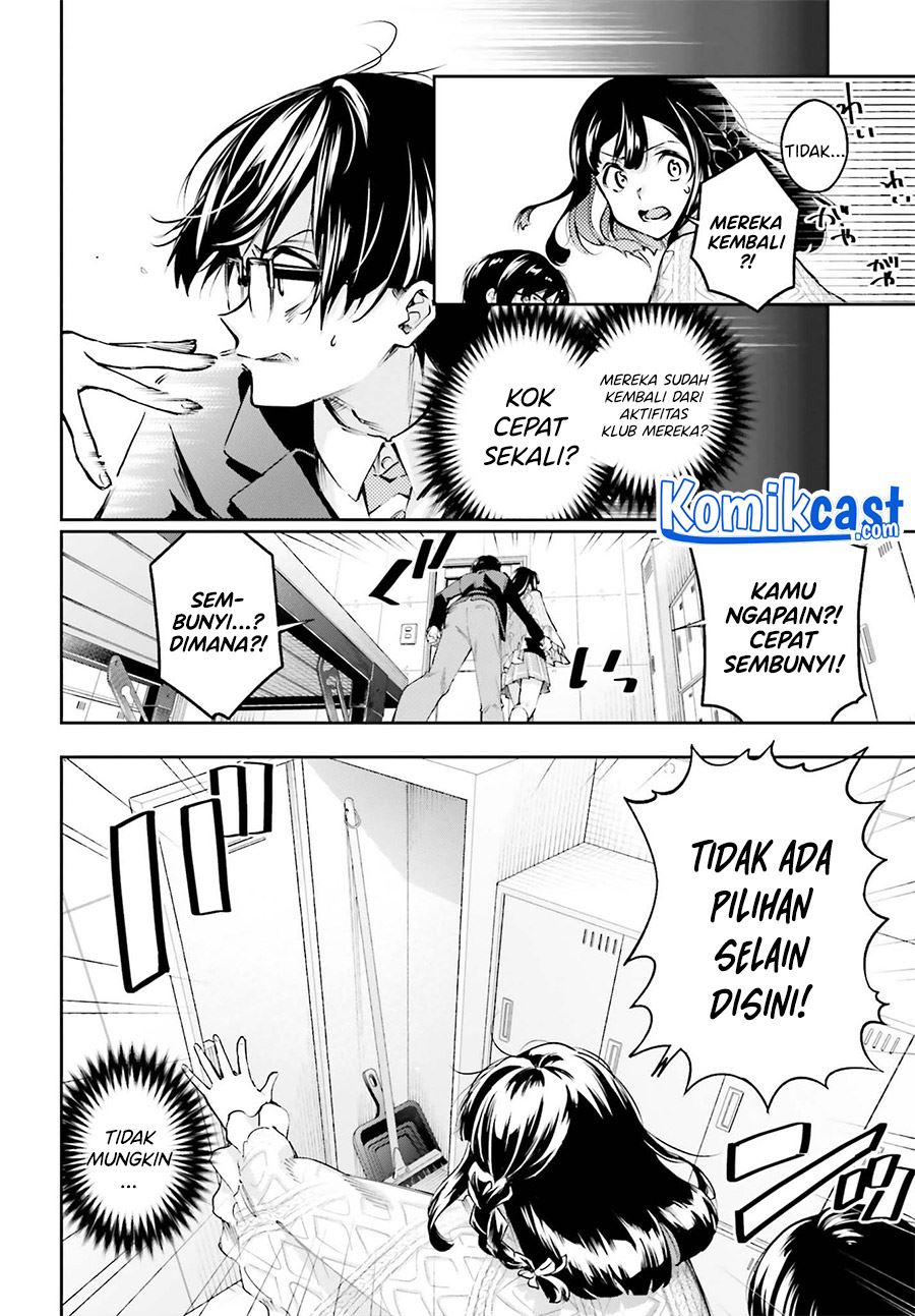 Boku ga Kotaeru Kimi no Nazotoki Chapter 1.2