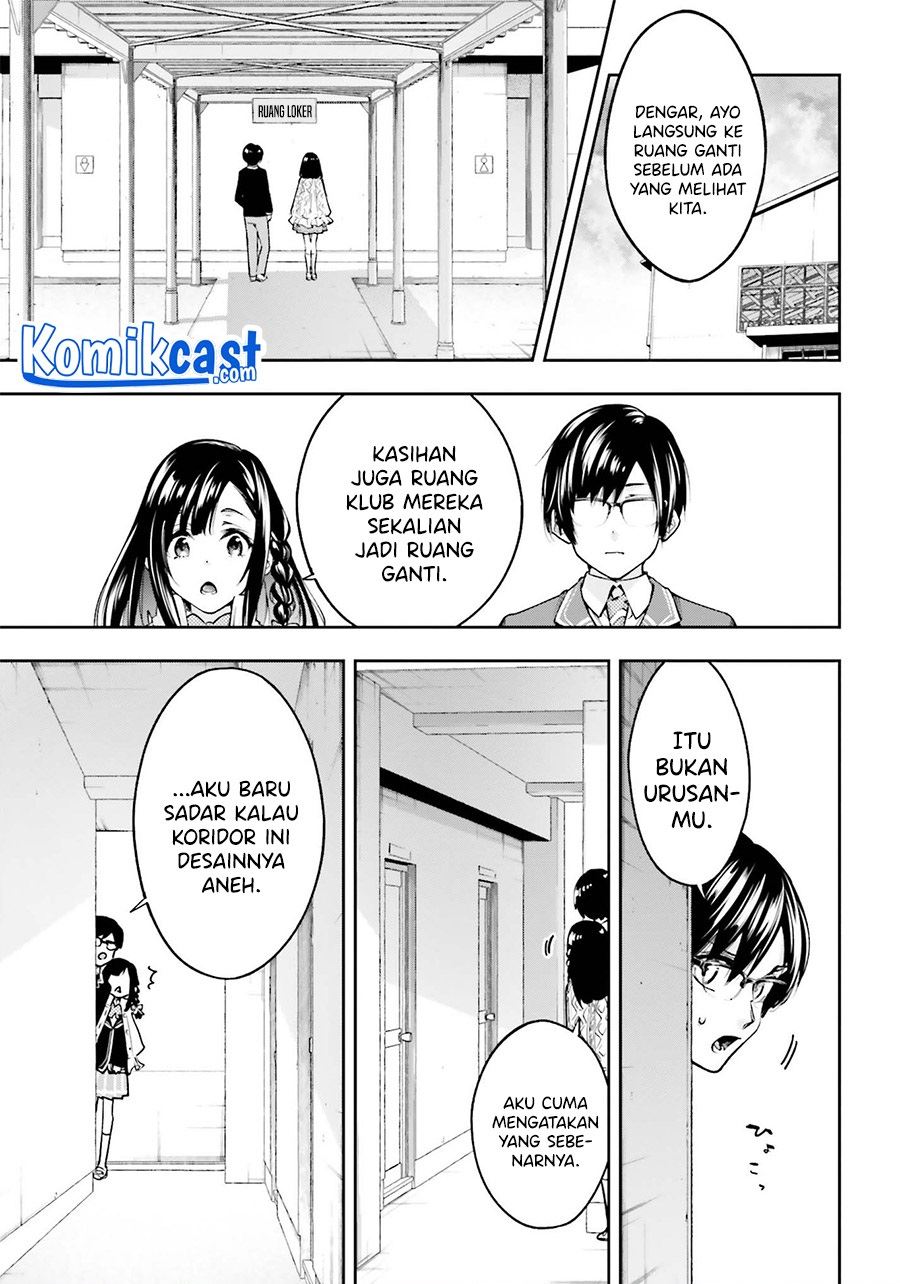 Boku ga Kotaeru Kimi no Nazotoki Chapter 1.2