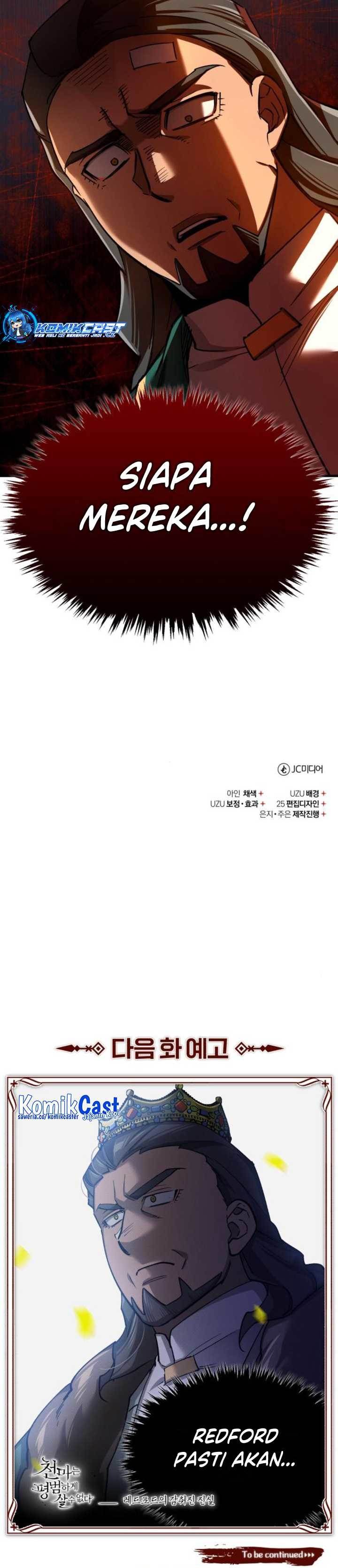 The Heavenly Demon Can’t Live a Normal Life Chapter 124