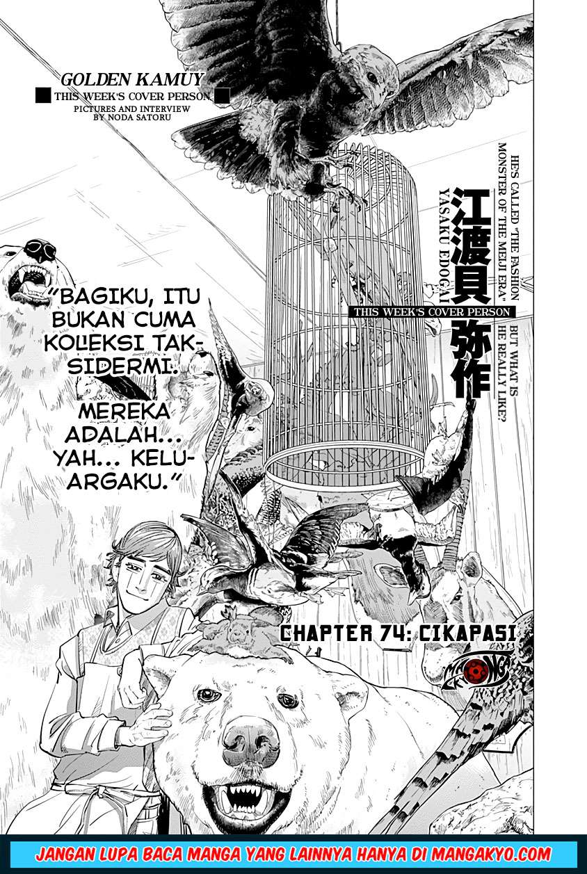 Golden Kamuy Chapter 74