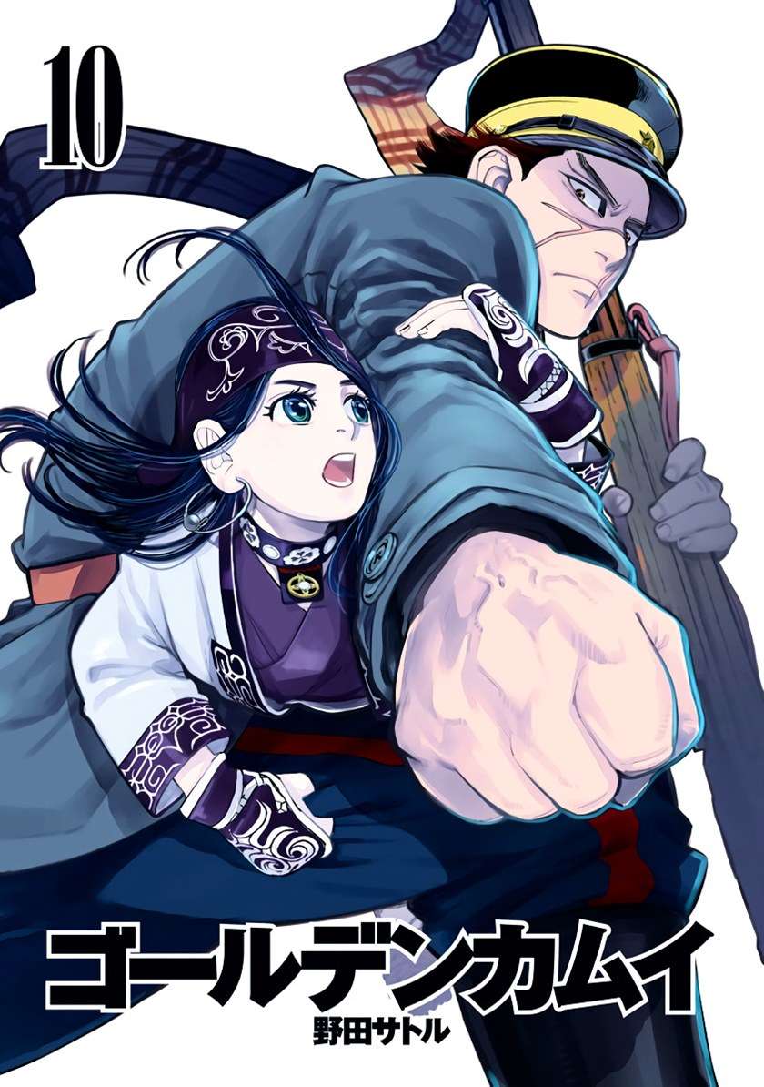 Golden Kamuy Chapter 91