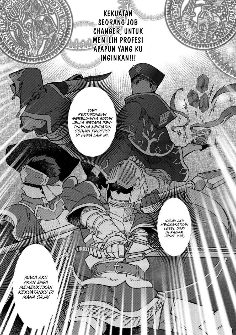 Sekai de Yuuitsu no Tenshokushi: Job Hopper na Ore wa, Isekai de Subete no Job o Kiwameru Koto ni Shita Chapter 1