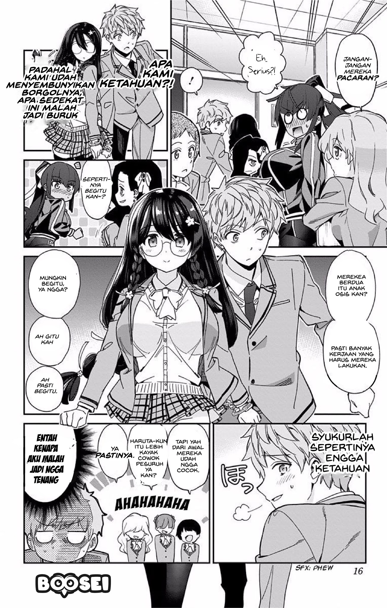 Mone-san no Majime Sugiru Tsukiaikata Chapter 1