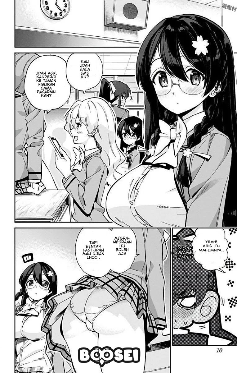 Mone-san no Majime Sugiru Tsukiaikata Chapter 10