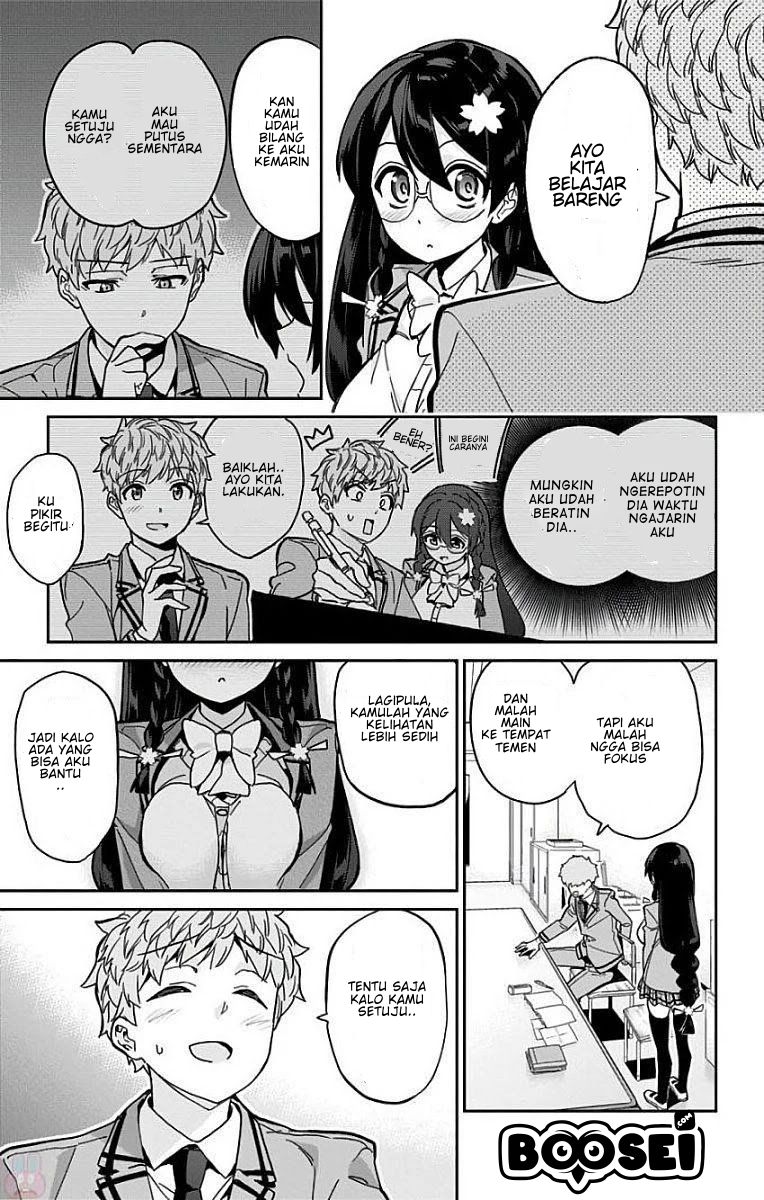 Mone-san no Majime Sugiru Tsukiaikata Chapter 11