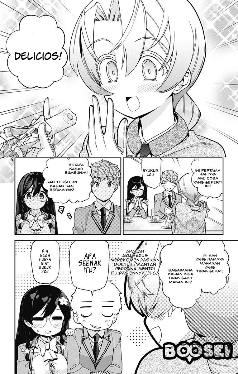 Mone-san no Majime Sugiru Tsukiaikata Chapter 14