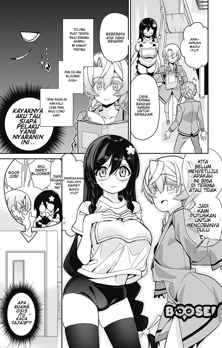 Mone-san no Majime Sugiru Tsukiaikata Chapter 15