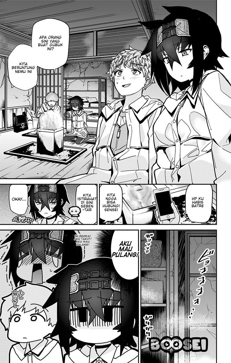 Mone-san no Majime Sugiru Tsukiaikata Chapter 19