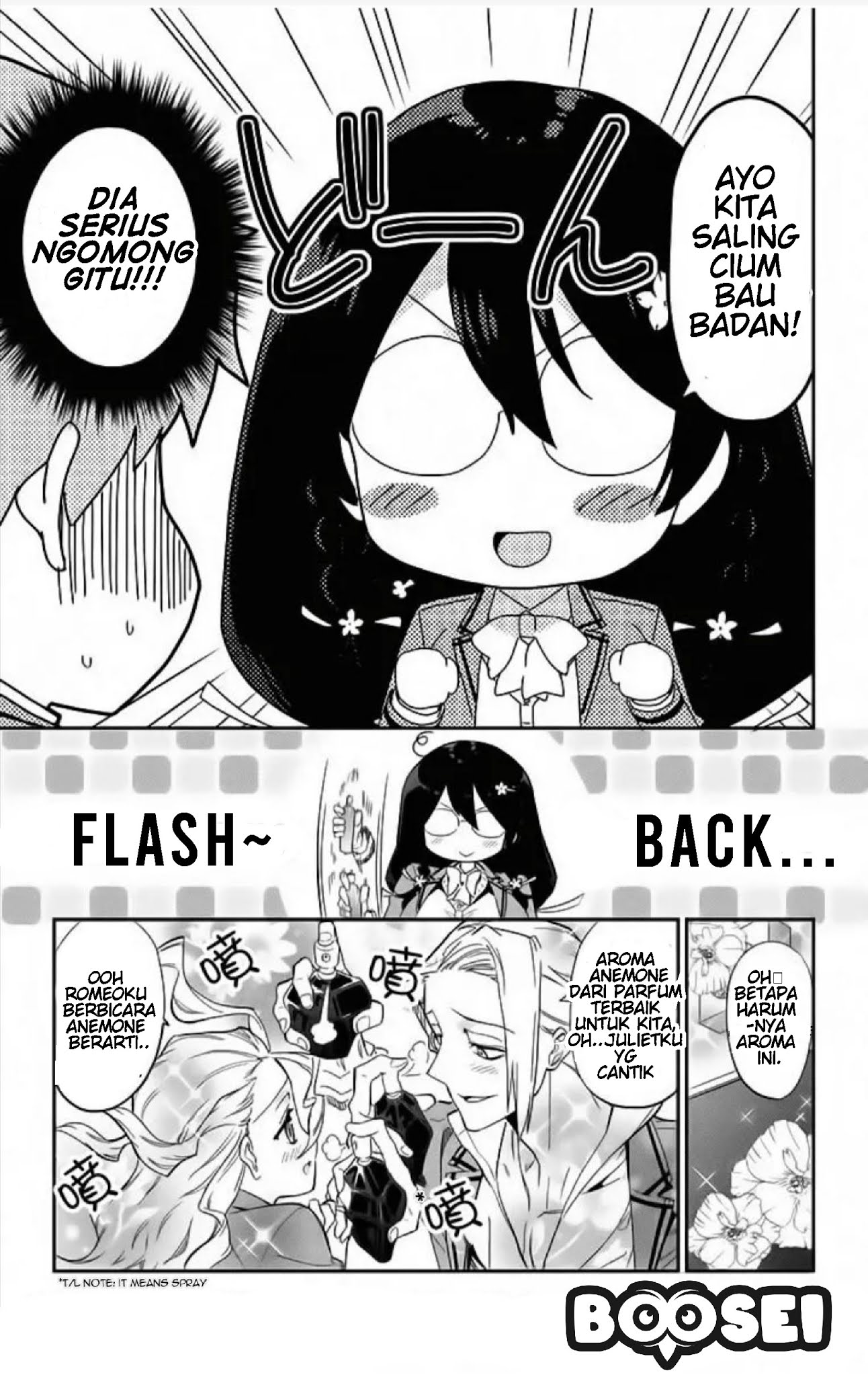 Mone-san no Majime Sugiru Tsukiaikata Chapter 2