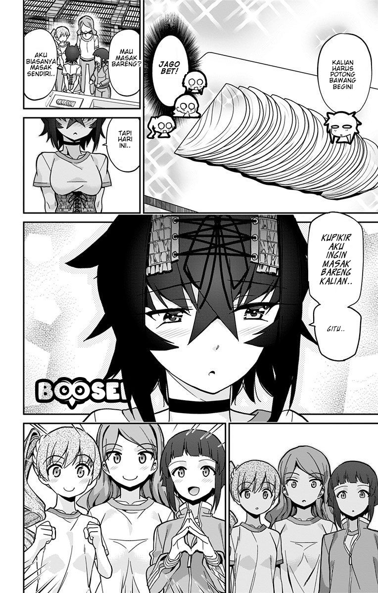 Mone-san no Majime Sugiru Tsukiaikata Chapter 20