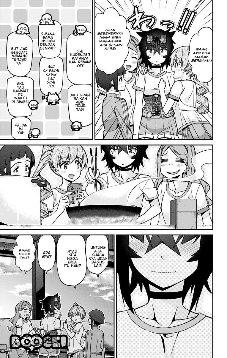 Mone-san no Majime Sugiru Tsukiaikata Chapter 20