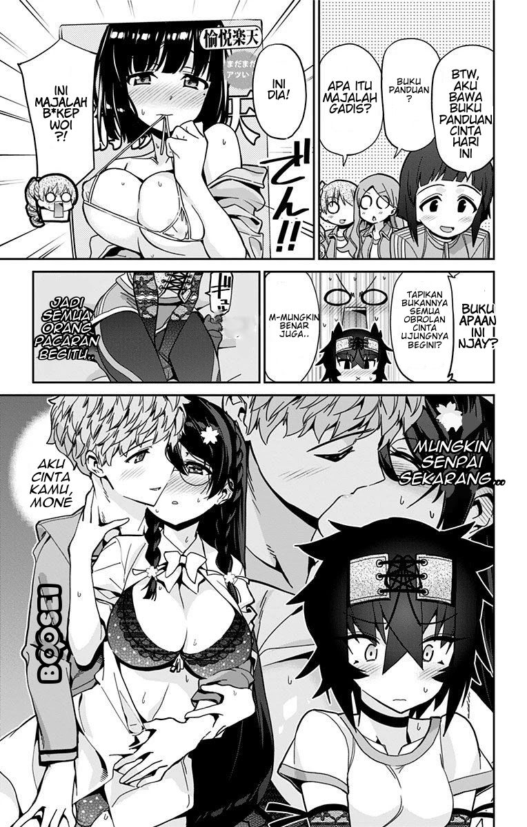 Mone-san no Majime Sugiru Tsukiaikata Chapter 21