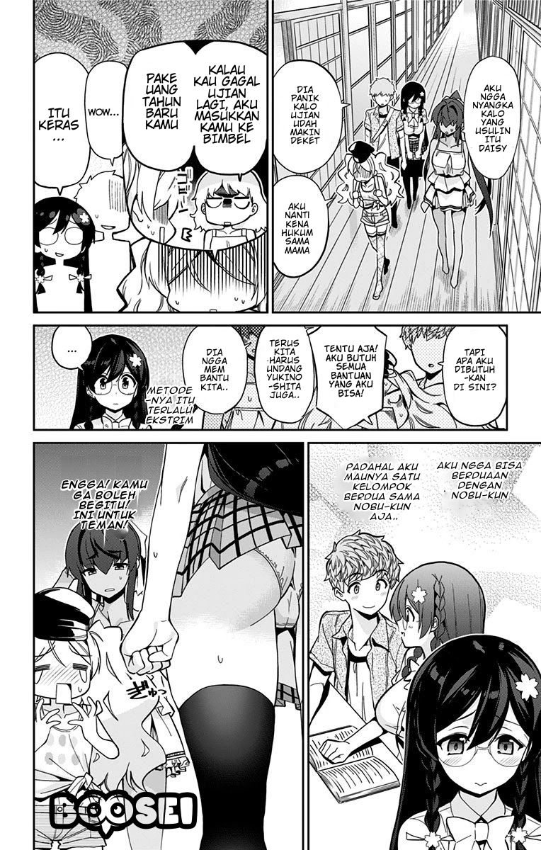 Mone-san no Majime Sugiru Tsukiaikata Chapter 22