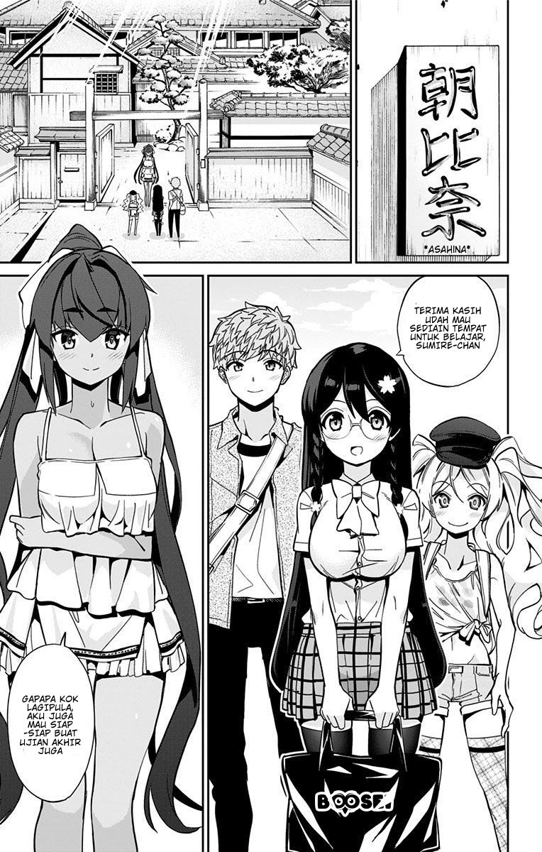 Mone-san no Majime Sugiru Tsukiaikata Chapter 22