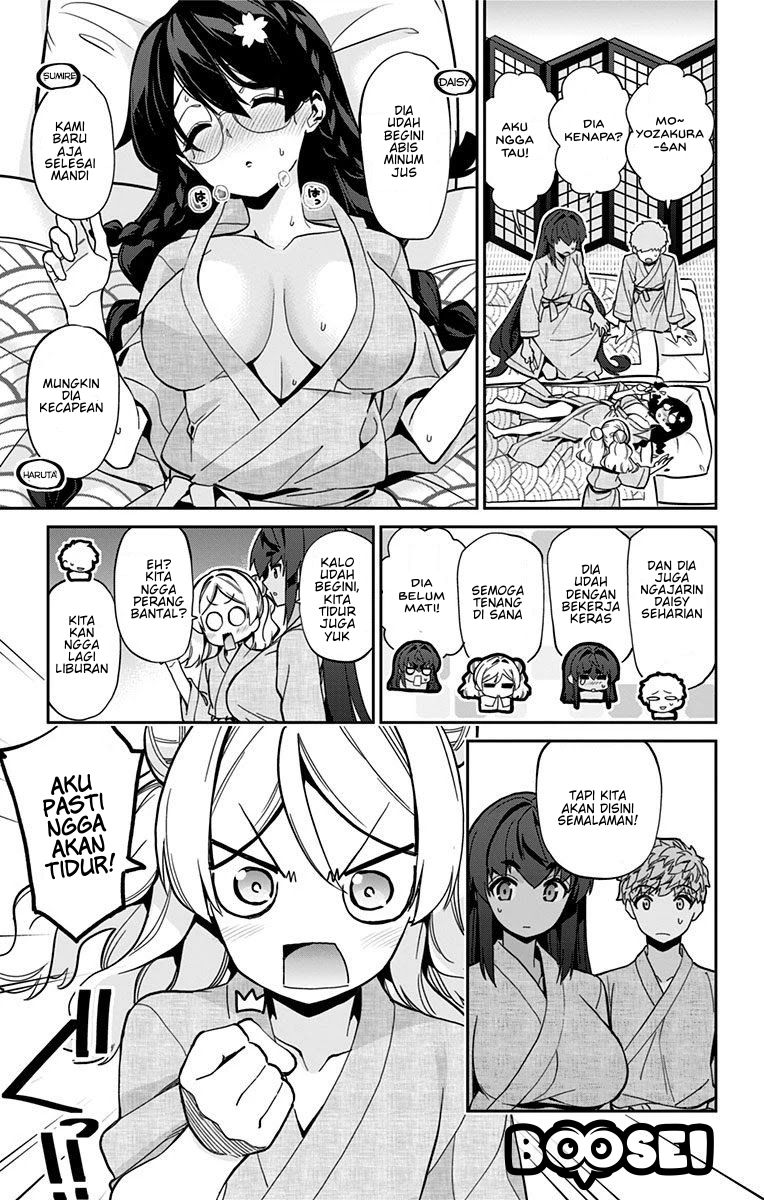 Mone-san no Majime Sugiru Tsukiaikata Chapter 23