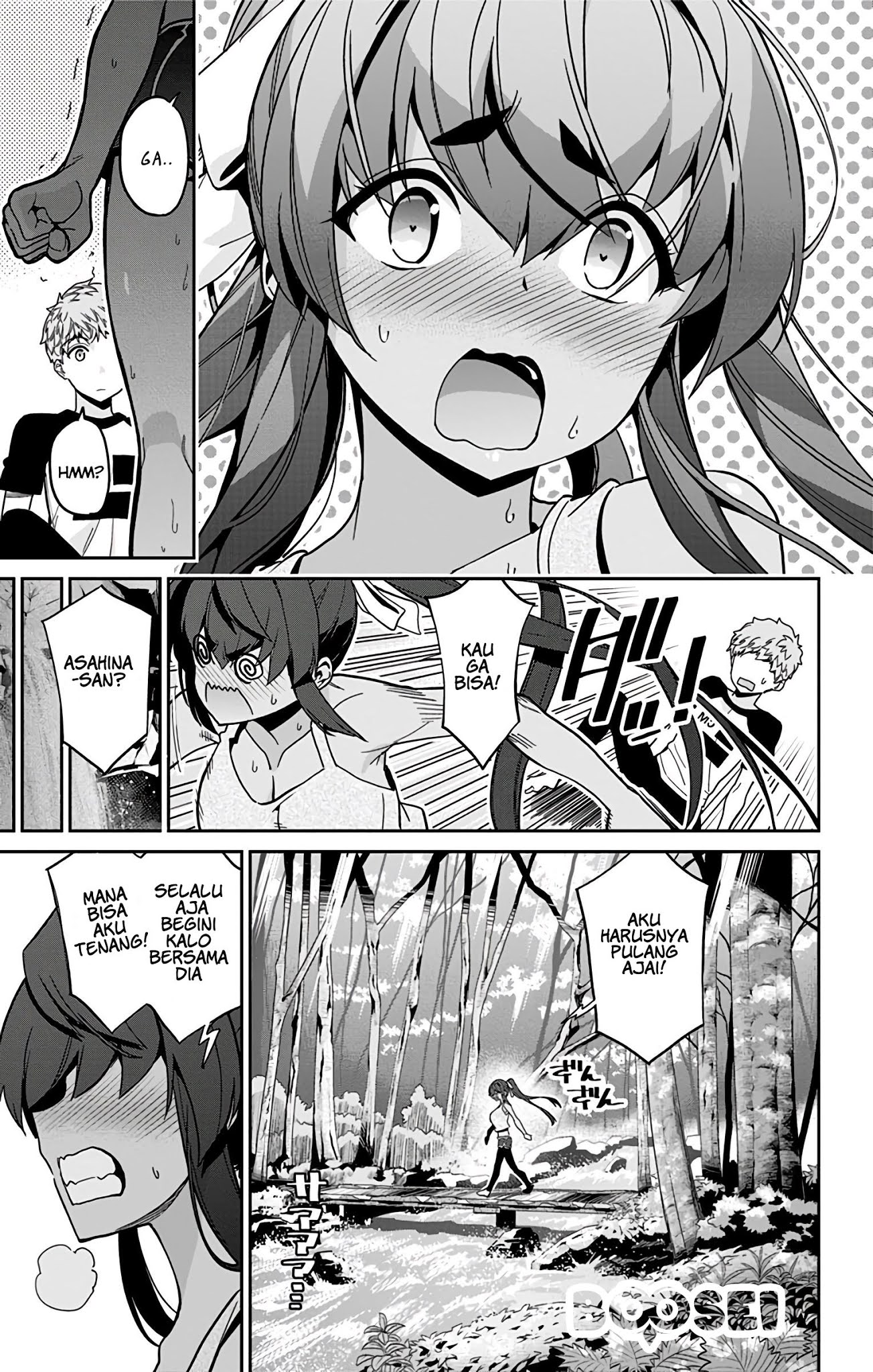 Mone-san no Majime Sugiru Tsukiaikata Chapter 27