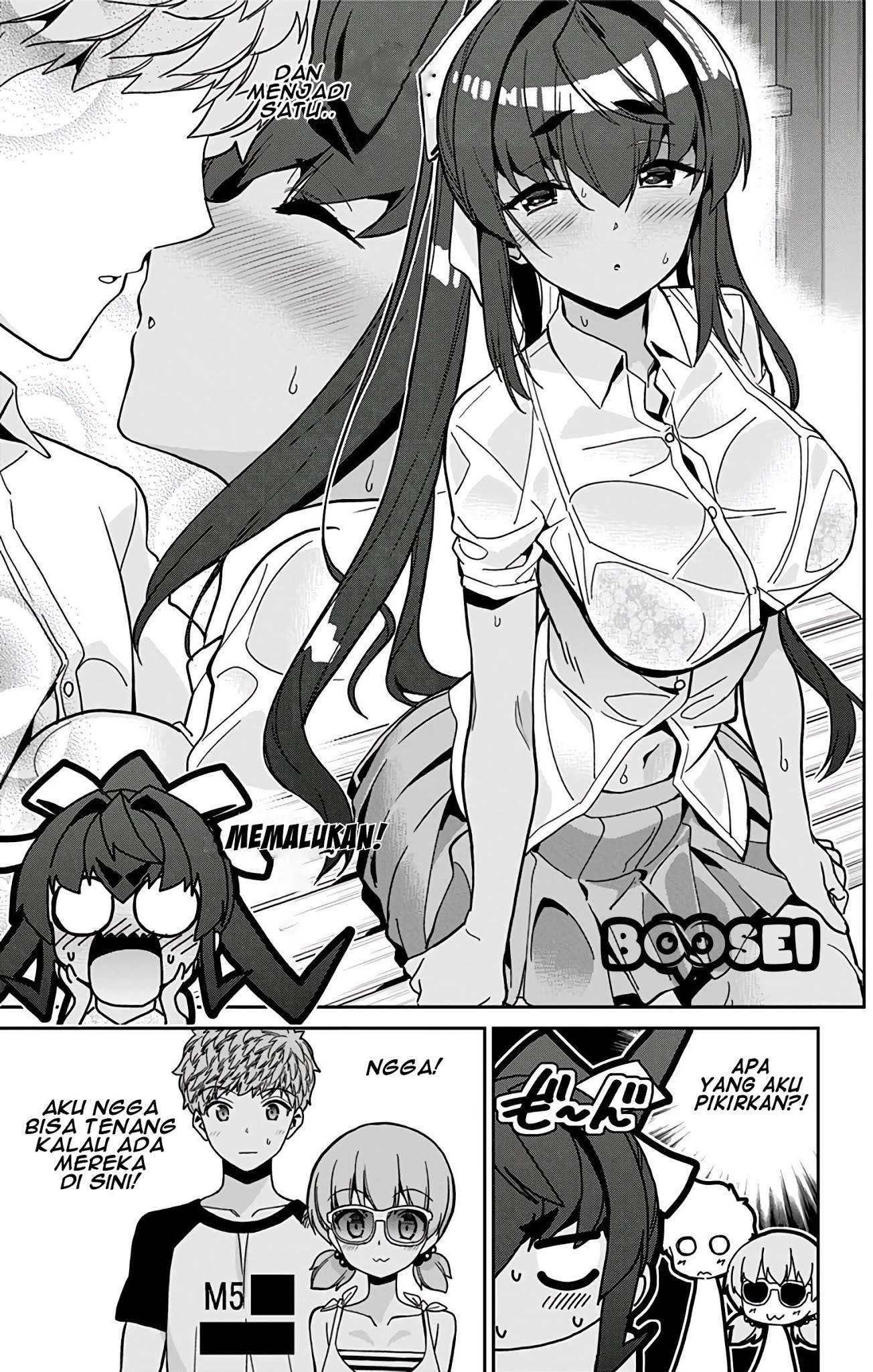 Mone-san no Majime Sugiru Tsukiaikata Chapter 27