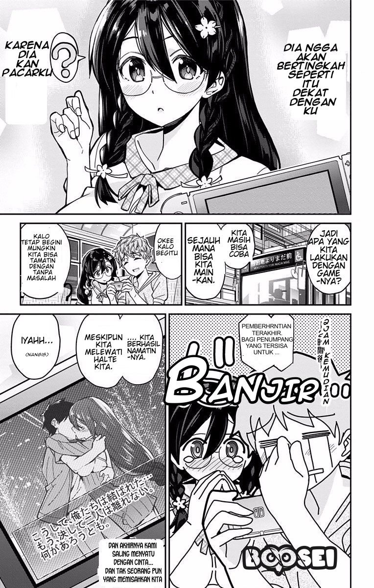 Mone-san no Majime Sugiru Tsukiaikata Chapter 3