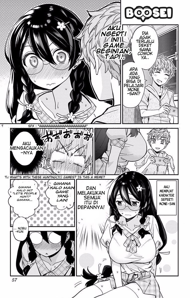 Mone-san no Majime Sugiru Tsukiaikata Chapter 3