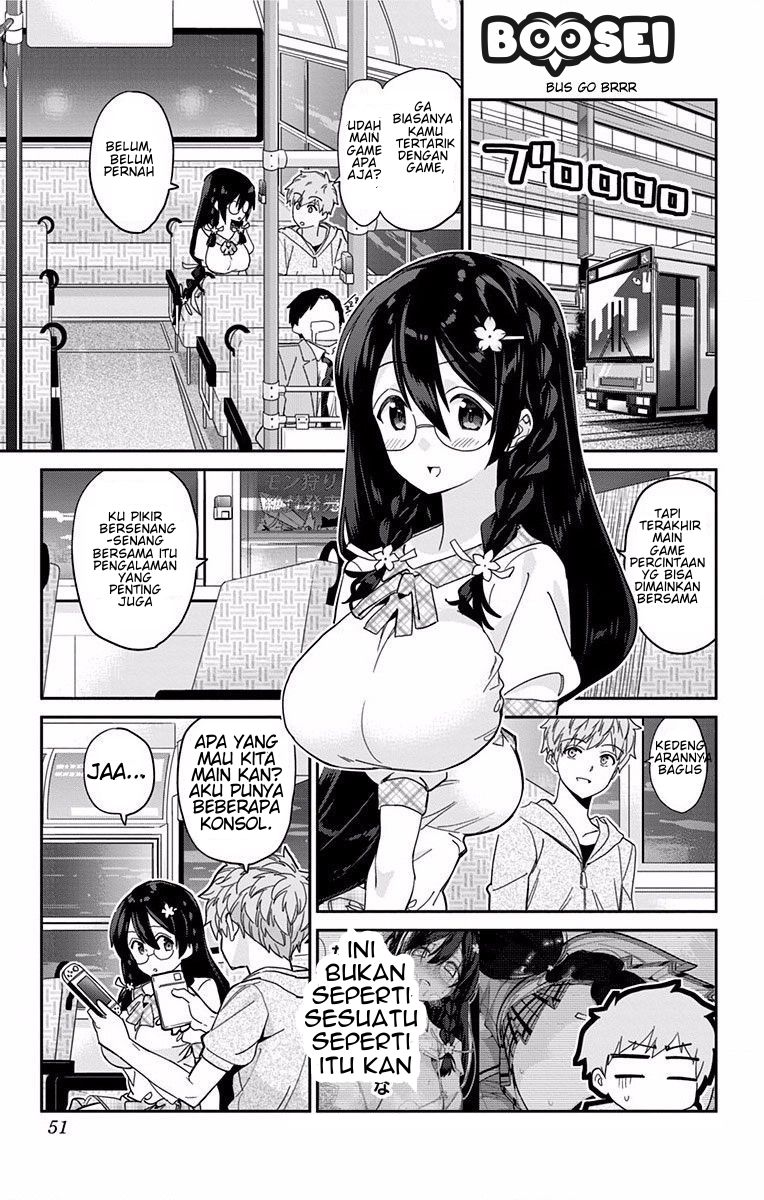 Mone-san no Majime Sugiru Tsukiaikata Chapter 3