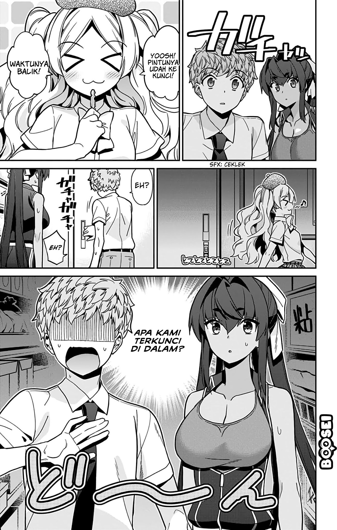 Mone-san no Majime Sugiru Tsukiaikata Chapter 32