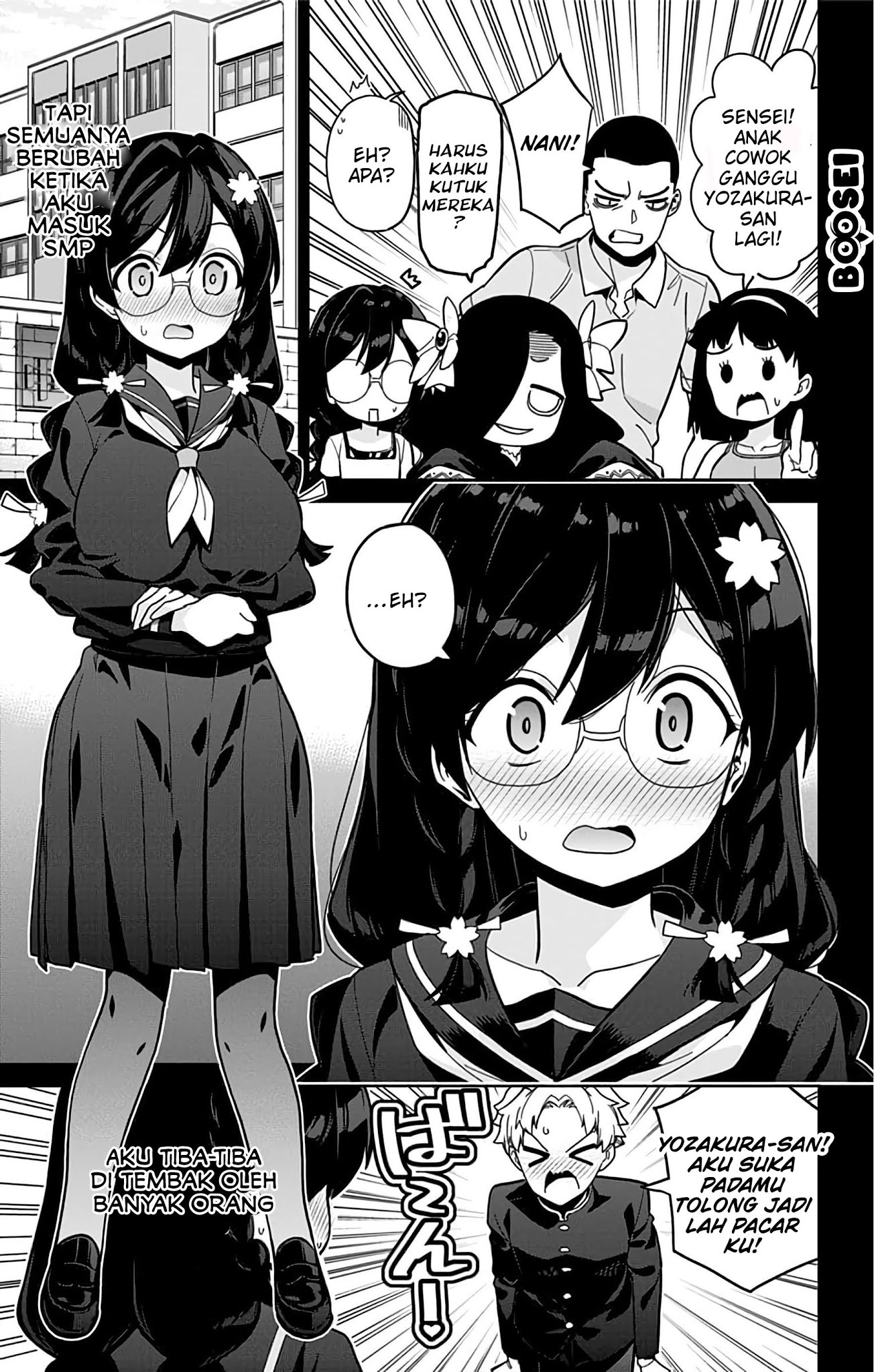 Mone-san no Majime Sugiru Tsukiaikata Chapter 38