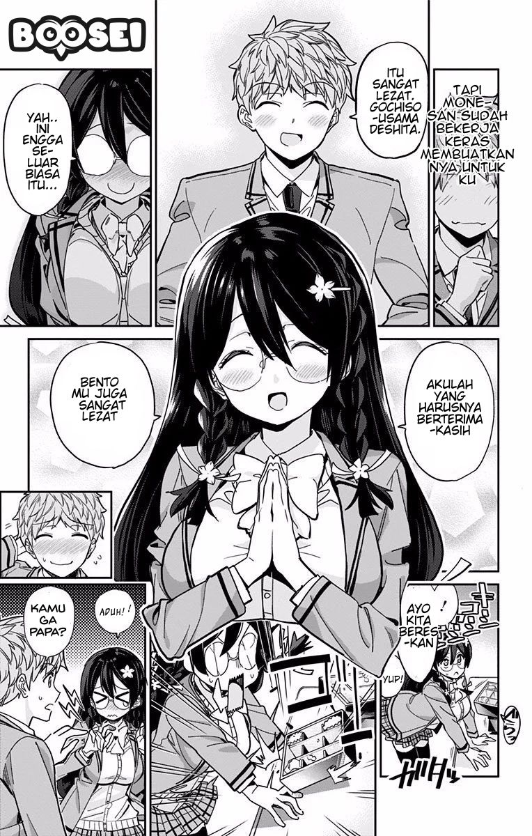 Mone-san no Majime Sugiru Tsukiaikata Chapter 4