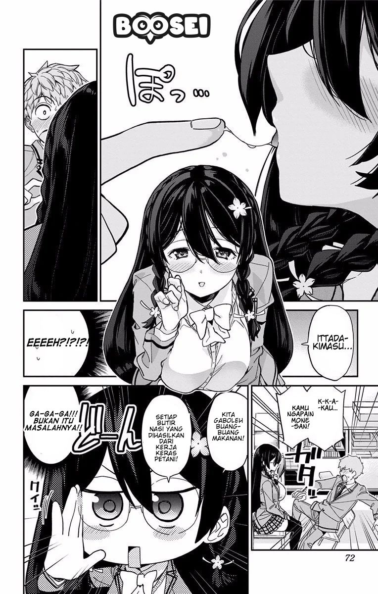 Mone-san no Majime Sugiru Tsukiaikata Chapter 4