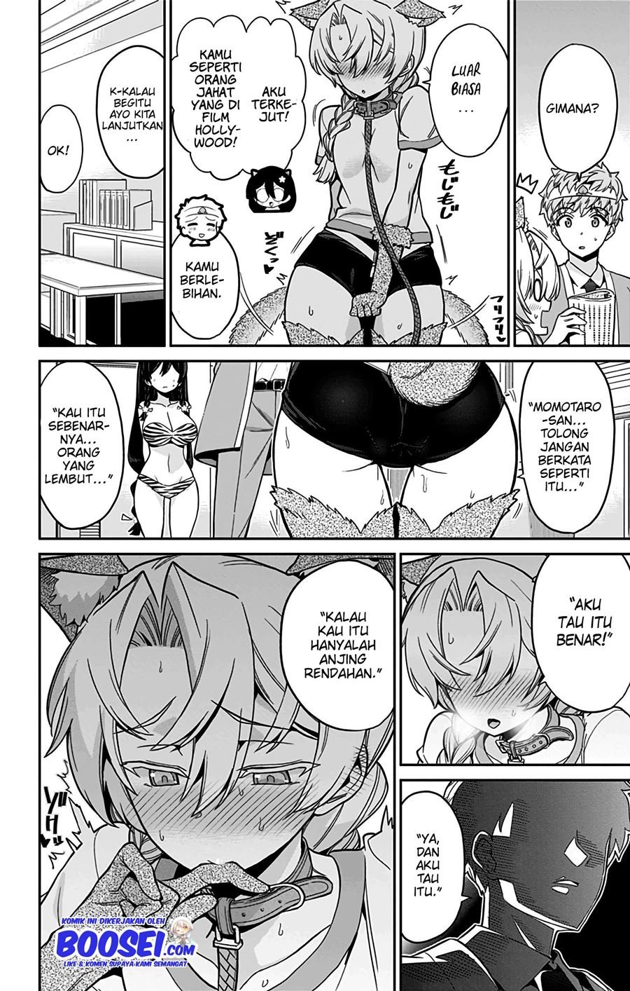 Mone-san no Majime Sugiru Tsukiaikata Chapter 44