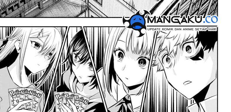 Nue no Onmyouji Chapter 50