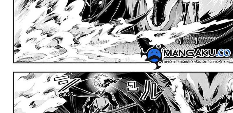 Nue no Onmyouji Chapter 52