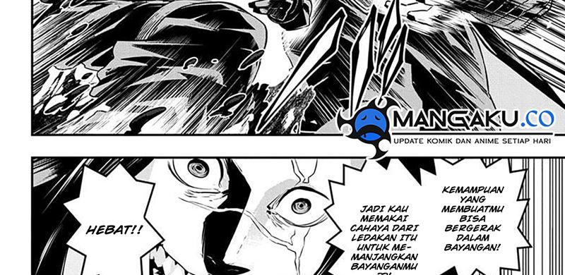 Nue no Onmyouji Chapter 53