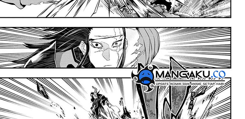 Nue no Onmyouji Chapter 55