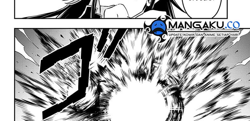 Nue no Onmyouji Chapter 55