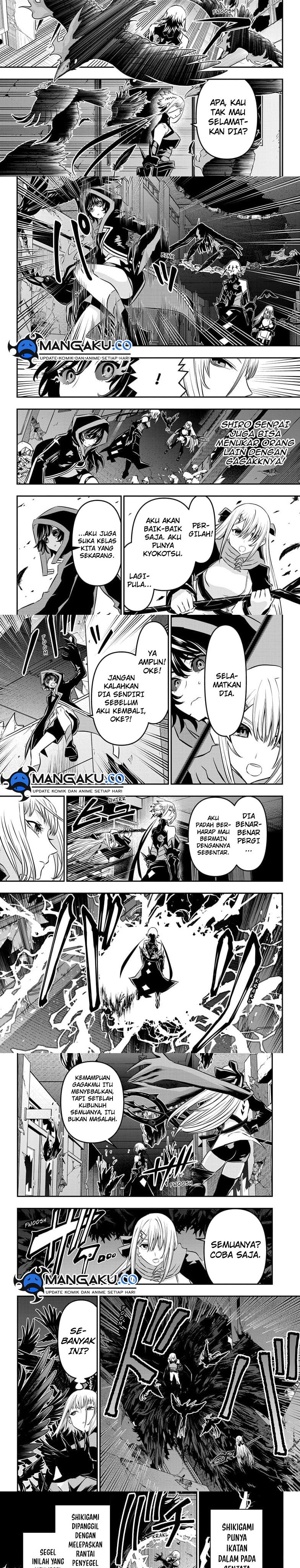 Nue no Onmyouji Chapter 58