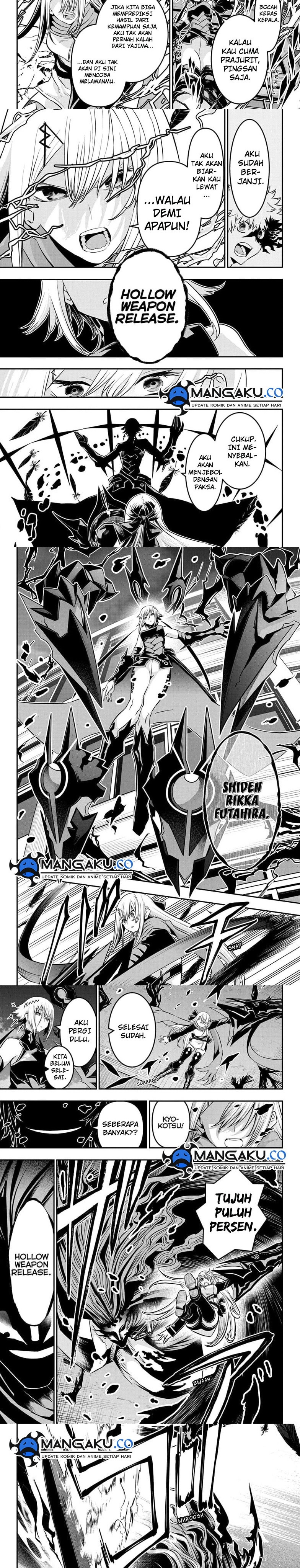 Nue no Onmyouji Chapter 58