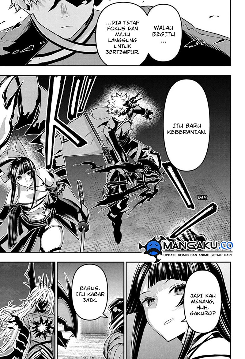 Nue no Onmyouji Chapter 64