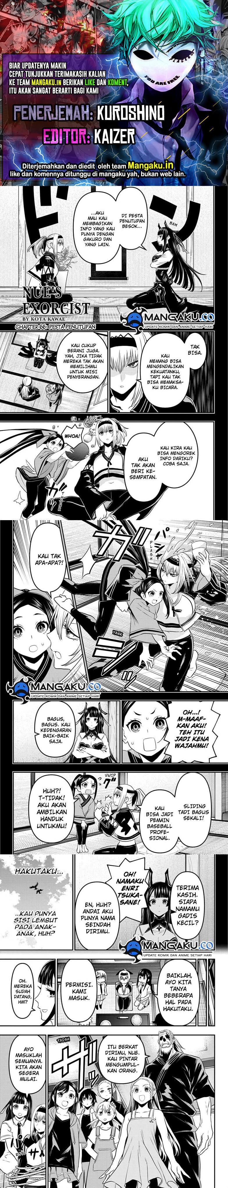 Nue no Onmyouji Chapter 66