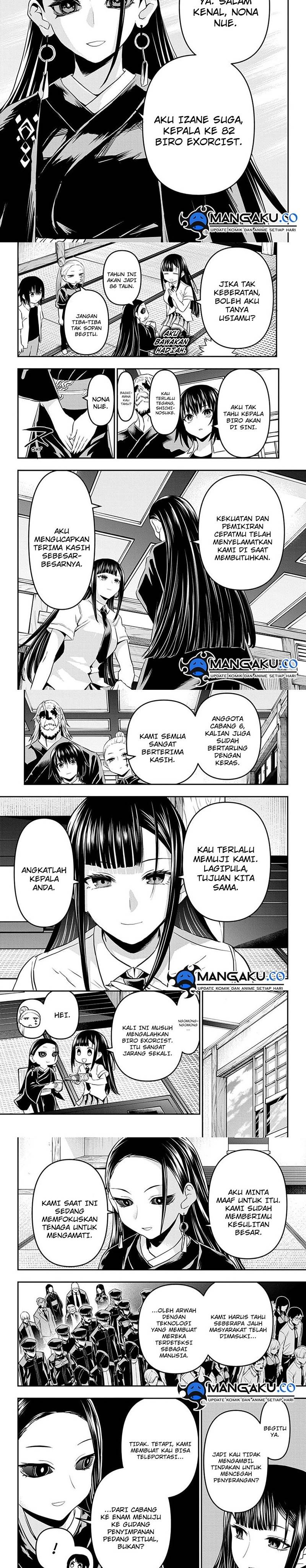 Nue no Onmyouji Chapter 67