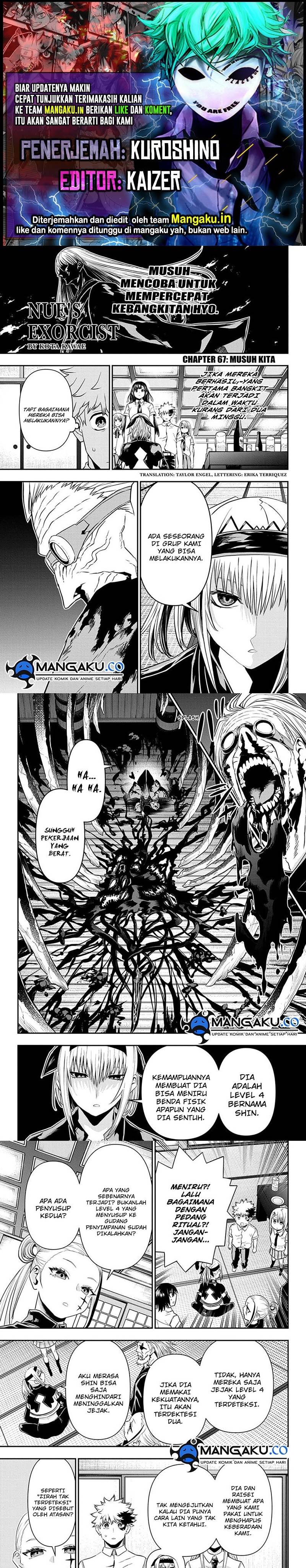 Nue no Onmyouji Chapter 67