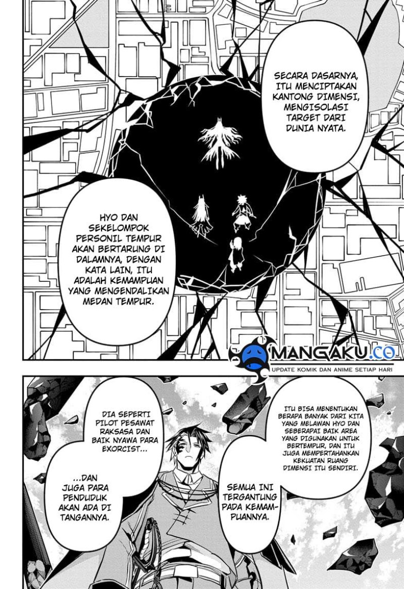 Nue no Onmyouji Chapter 68