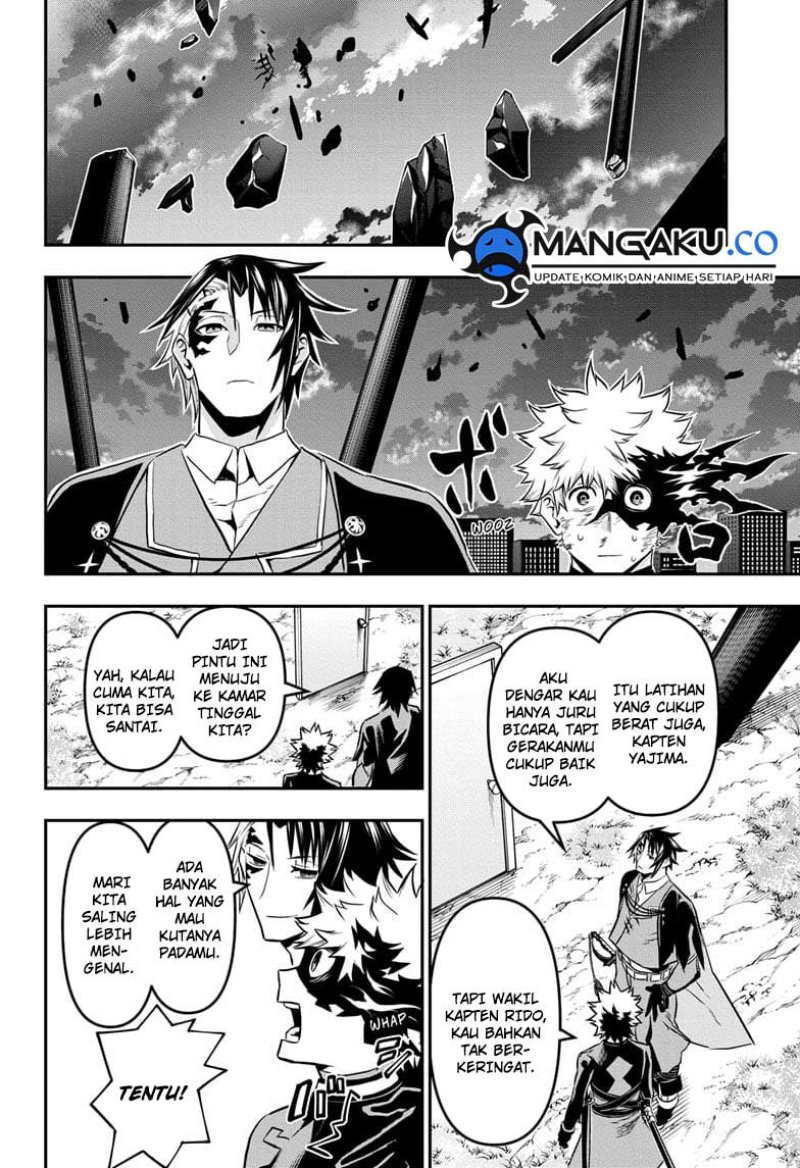 Nue no Onmyouji Chapter 68