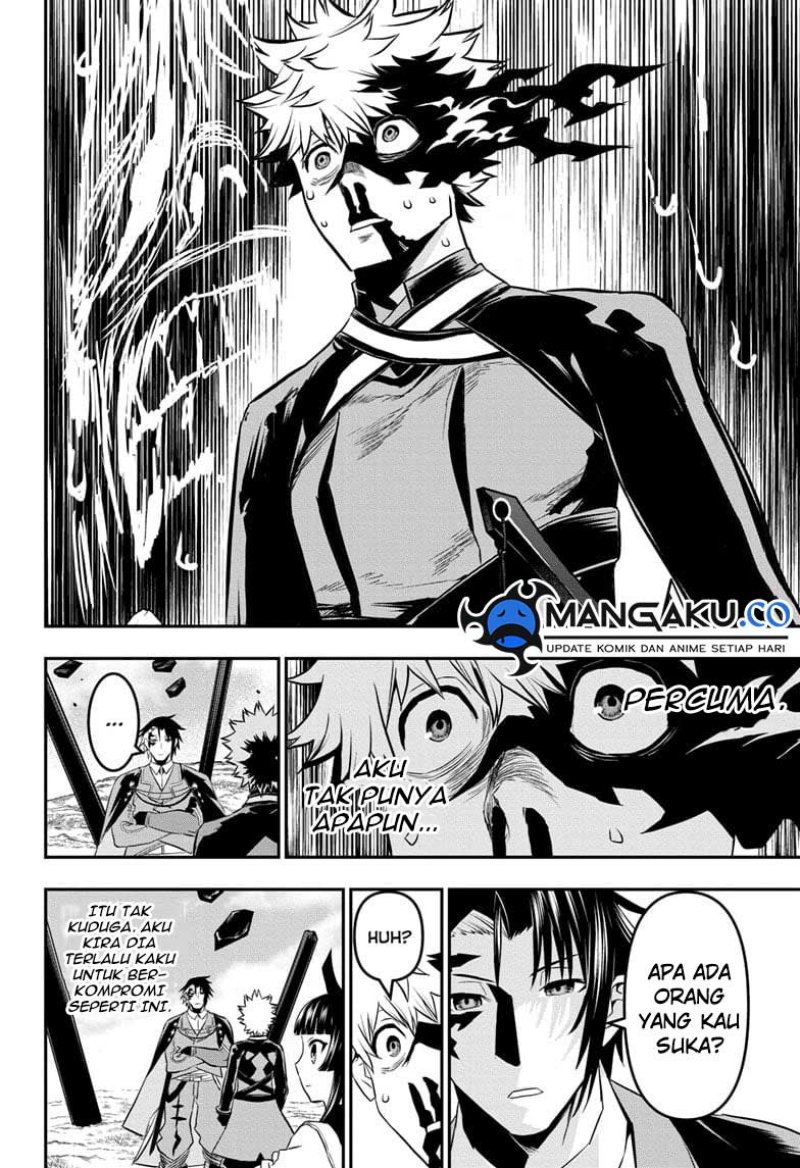 Nue no Onmyouji Chapter 68