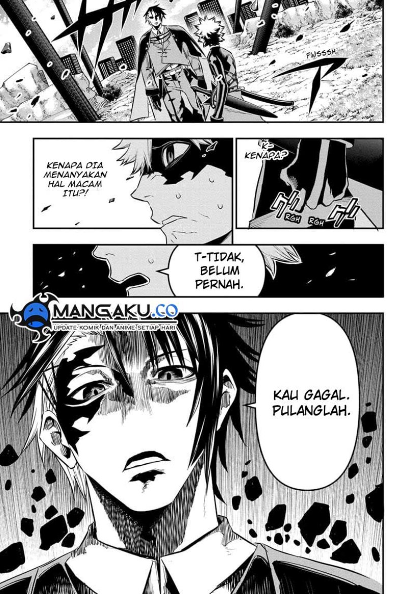 Nue no Onmyouji Chapter 68