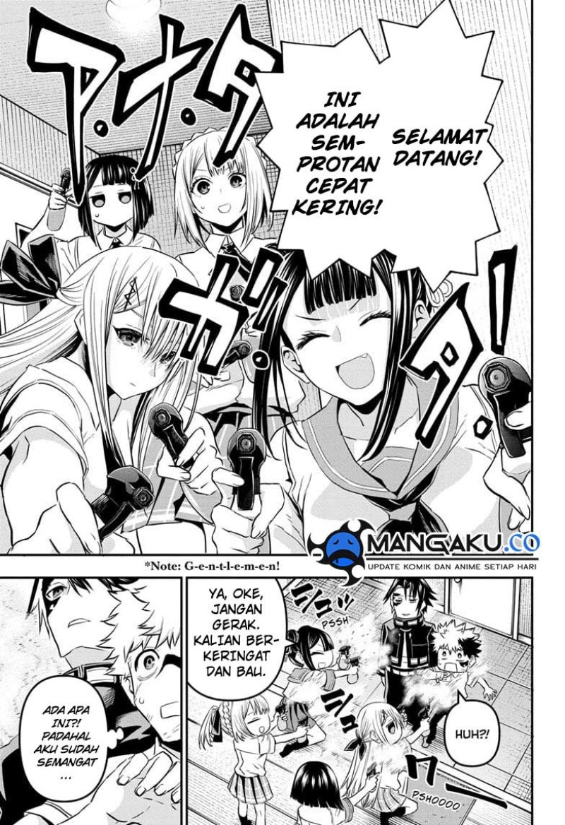 Nue no Onmyouji Chapter 68