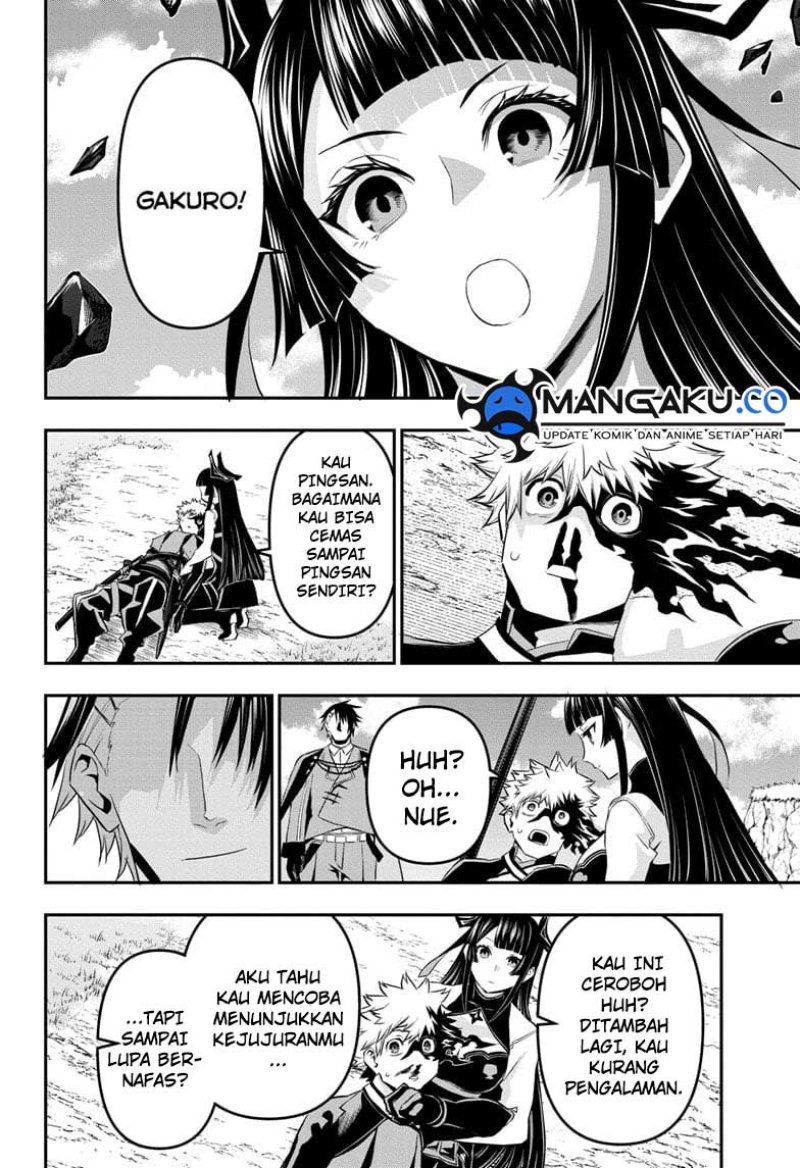 Nue no Onmyouji Chapter 68